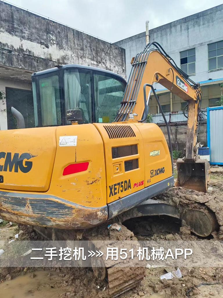 https://assets.gongji58.com/circle/2026-09-30/of941b1qei1790759763.png?watermark/1/image/a29kbzovL2dqZ2ovd2F0ZXJtYXJrL3dqLnBuZw/gravity/South/dx/0/dy/200/wst/2/ws/1|imageView2/0/w/1024/interlace/1